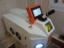 Лазерная пайка изделий из серебра в Екатеринбурге